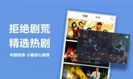 99国产这里有精品视频,独家精选，尽享视听盛宴