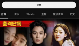 精品国产bt,探索中国影视的璀璨星空