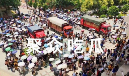 大学校园吃瓜爆料,揭秘大学里的那些吃瓜爆料